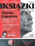 hobby, sport, rozrywka: Książki. Magazyn do Czytania – e-wydanie – 2/2025