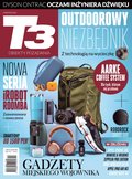 komputery, internet, technologie, informatyka: T3 – e-wydanie – 4/2025
